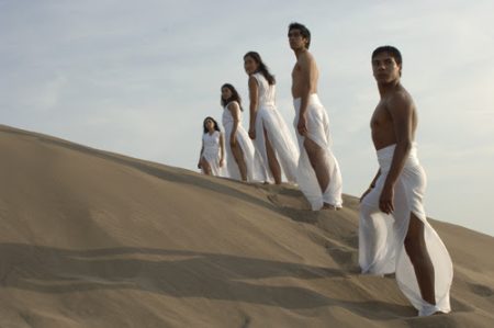 La Piel del Desierto