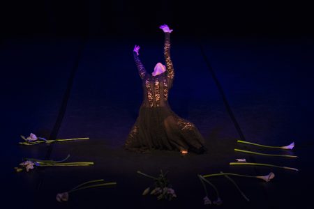 Requiem Para Mi Hermana